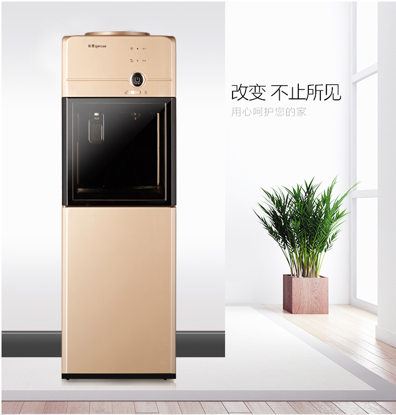 máy lọc nước mitsubishi cleansui eu101 水 机 YL9586W hộ gia đình dọc cửa đôi nóng lạnh băng lạnh làm lạnh khóa trẻ em tốc độ thanh trà nóng - Nước quả máy lọc nước ao smith z7