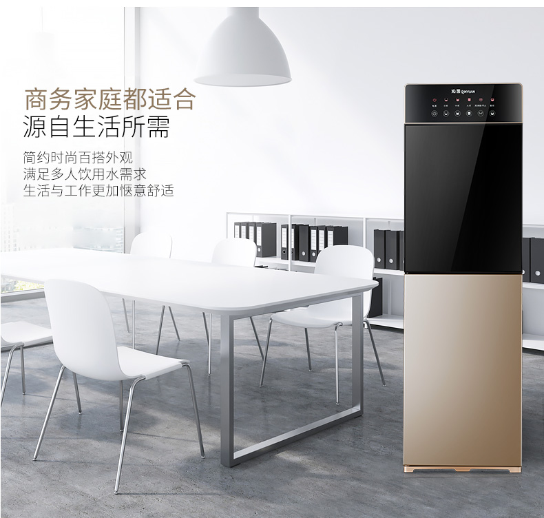 bình lọc nước để bàn 水 YL9766WZ hộ gia đình dọc cửa đôi ấm nóng lạnh băng lạnh tự động tiết kiệm năng lượng nhà trà máy lọc nước htech