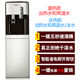 máy lọc nước ion kiềm kangaroo 水 机 9582 nóng lạnh dọc nhà tự động tốc độ nóng ngay lập tức máy làm lạnh nhỏ nhỏ thanh trà - Nước quả máy lọc nước gia đình loại nào tốt