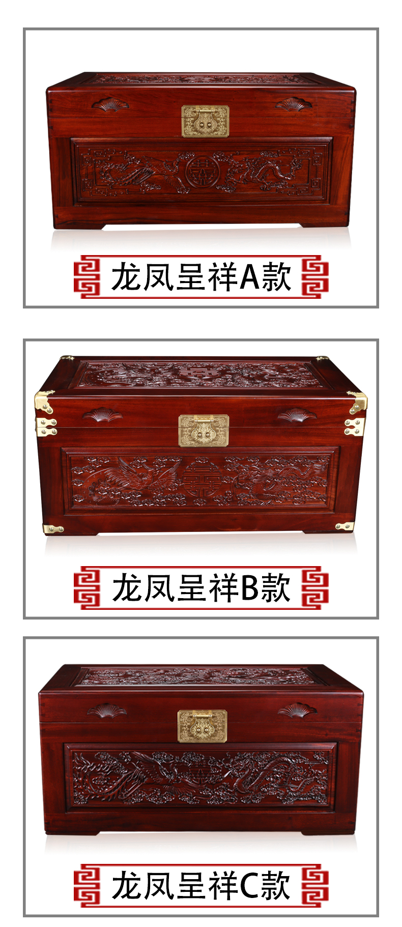 Trung Quốc rắn gỗ long não hộp gỗ gụ thư pháp hộp lưu trữ hộp đám cưới của hồi môn của hồi môn hộp tủ quần áo - Cái hộp hộp đựng trang sức bằng gỗ