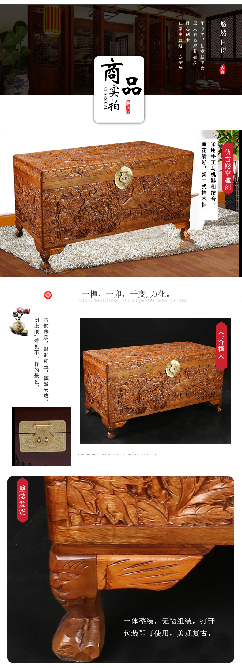 Trung Quốc cổ gỗ long não hộp vali lưu trữ hộp thư pháp và hộp sơn rắn hộp gỗ lưu trữ hộp đầy đủ long não gỗ hộp cưới - Cái hộp thùng pallet gỗ