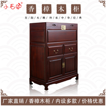 Chinese retro full camphor dowry dowry dowry cabinet box simple solid wood clothes calligraphy and painting cabinet storage locker