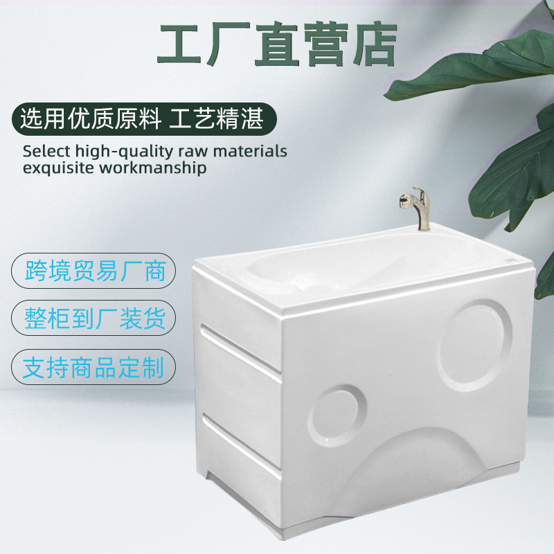 Baby Boy Wash Basin Swimming Pool Hospital Tasteless Can Sitting Lie Universal Baby Wash Basin Shower Basin Full Set of Equipment-Taobao