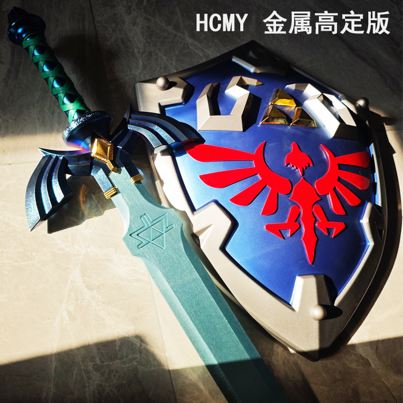 Hcmy the Legend of Zelda Master Hylian Shield Tears of the Kingdom Breath of the Wild Merchandise Figure 1:1 Metal