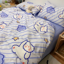 Duvet cover Single cotton single 150x200x230 student dormitory children 1 5m bed 1 8m cotton quilt cover