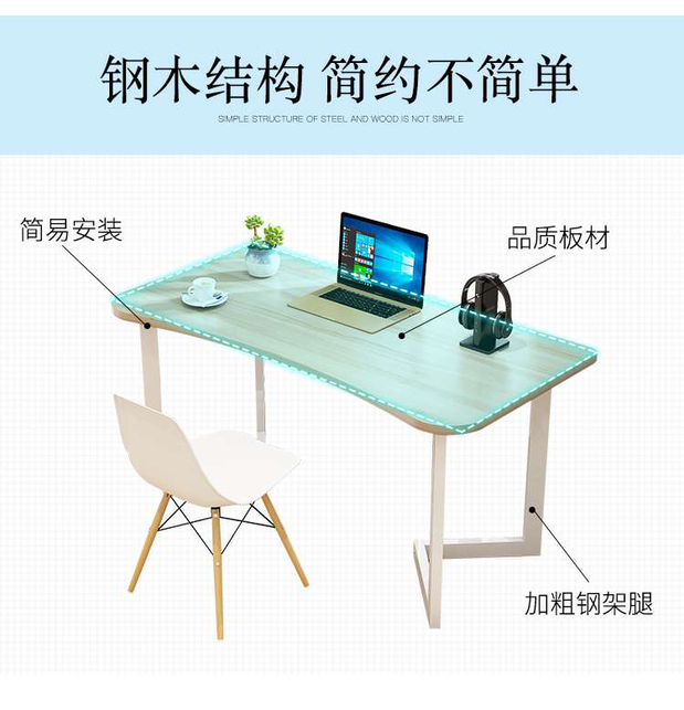 Bàn máy tính Bắc Âu máy tính để bàn nhà đơn giản Bàn chữ V học sinh đơn giản viết bàn bàn phòng ngủ bàn ghế - Bàn bàn học thông minh