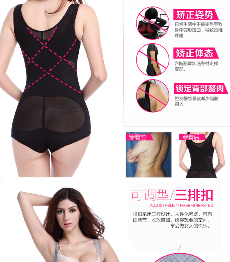 Body Triangle 8133Y en polyester - Ref 649577 Image 22