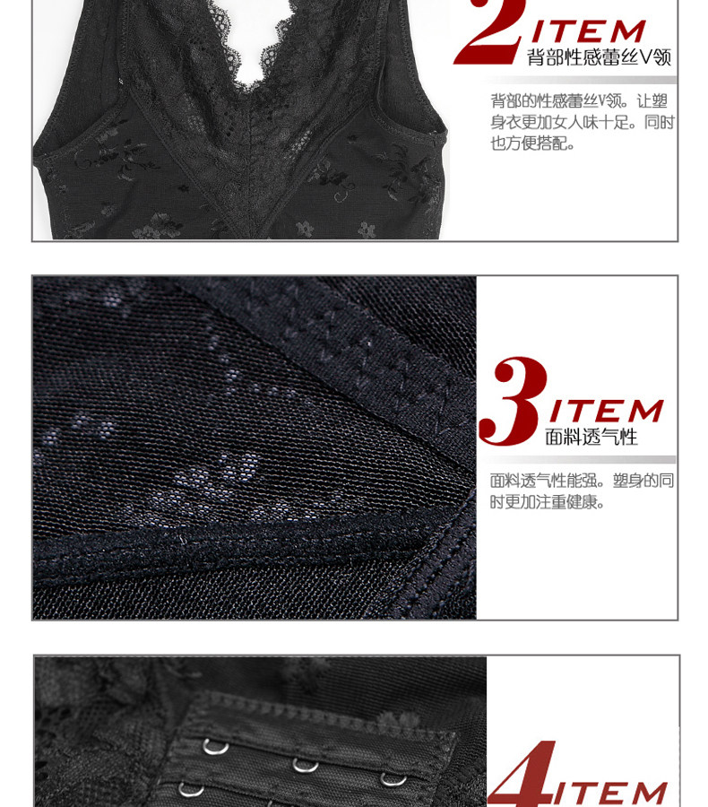 Sous-vêtement minceur Trois niveaux 2571+ 2569 en nylon - Ref 692409 Image 31