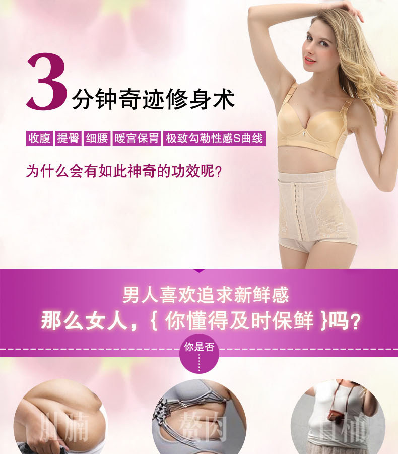 Body pants breasted 3217 en polyester - Ref 649771 Image 16