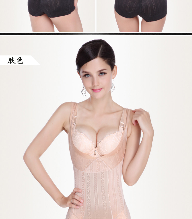 Sous-vêtement minceur Y Triangle 8453 en polyester - Ref 700775 Image 26