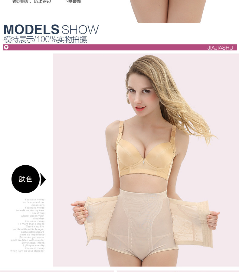 Body pants breasted 3217 en polyester - Ref 649771 Image 22