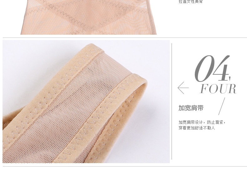 Sous-vêtement minceur paragraphe Triangle 8279 en polyester - Ref 690428 Image 23