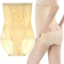 Phần mỏng không có dấu vết sau sinh ra quần bụng cao eo quần hông hông corset ràng buộc giảm béo cơ thể định hình quần quần lót nữ triumph Quần cơ thể