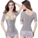 Hàng ngắn tay khóa phiên bản nâng cao của bụng eo cơ thể điêu khắc vest corset bụng quần áo cơ thể quần áo nữ định hình quần áo corset