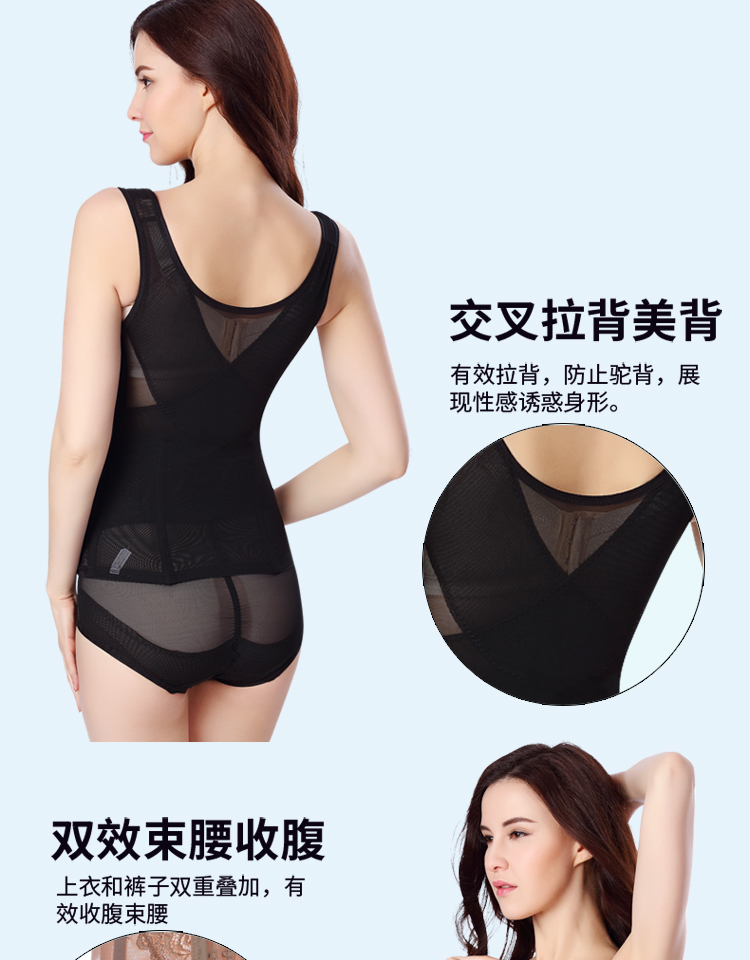 Bụng mỏng thoáng khí eo sau sinh giảm bụng corset hình dáng cơ thể phù hợp với cơ thể định hình đồ lót cơ thể phù hợp với quần áo giảm béo quần gen bụng