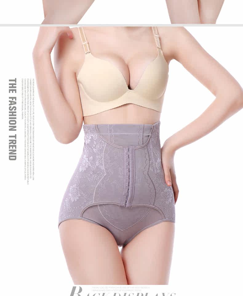 body amincissant Trois breasted 8803 en nylon - Ref 671582 Image 23