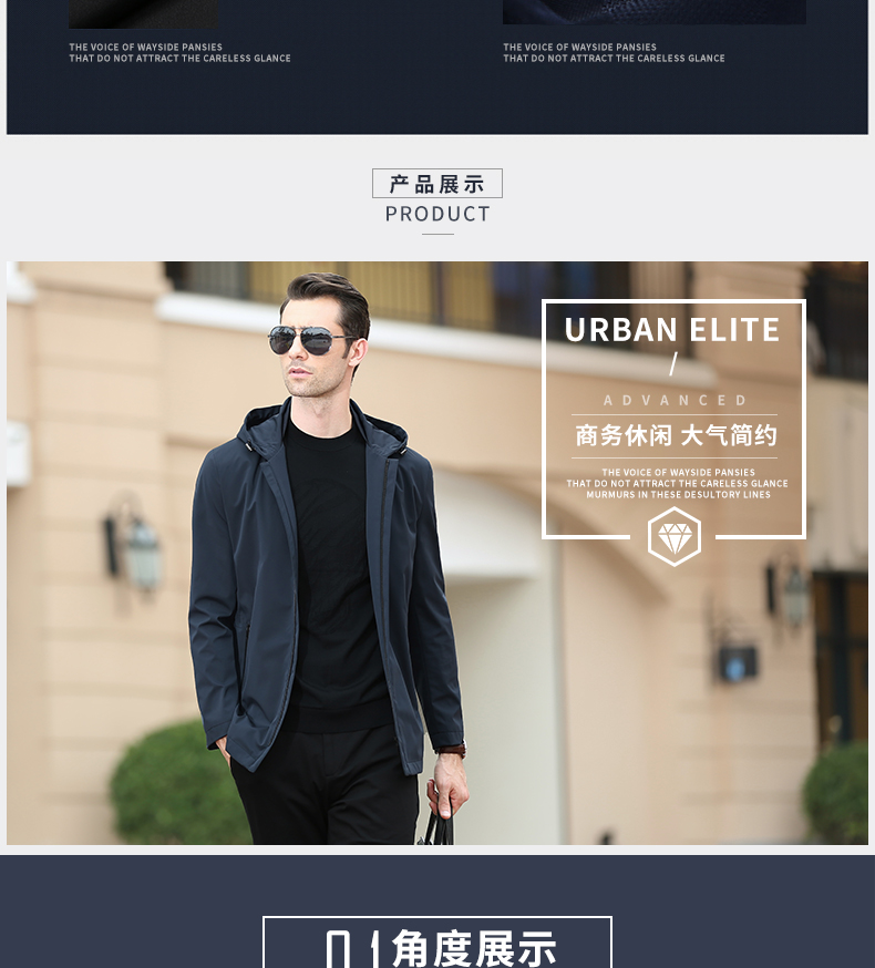 Blouson homme GIAMATTI     manches longues en Polyester - Ref 3118443 Image 12