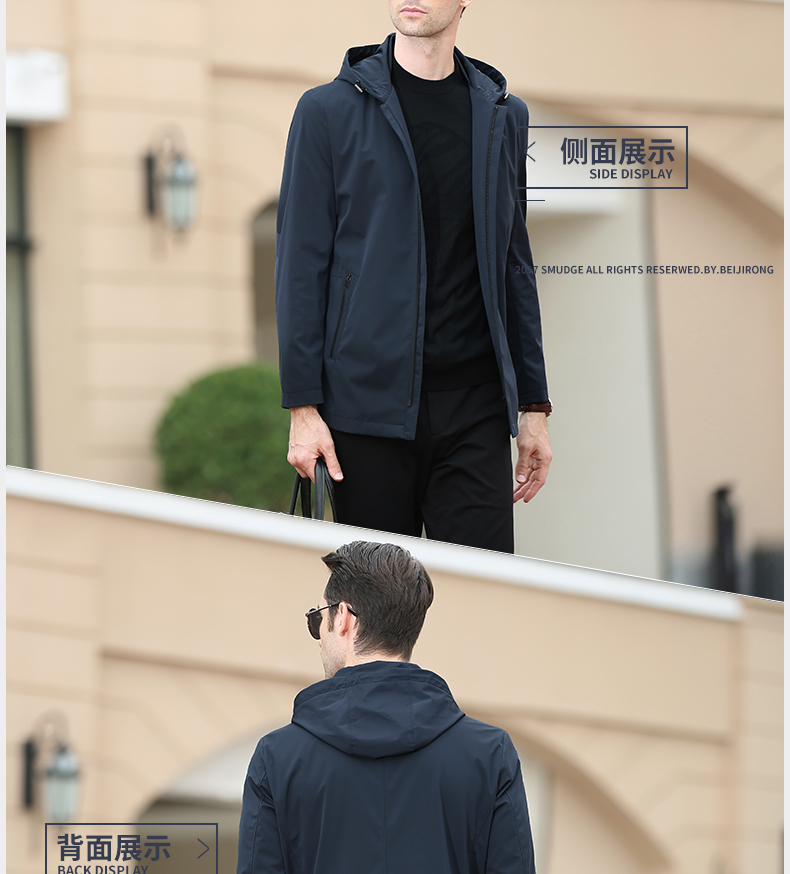 Blouson homme GIAMATTI     manches longues en Polyester - Ref 3118443 Image 14