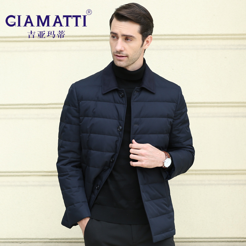 Blouson homme GIAMATTI     en Polyester - Ref 3122895 Image 4