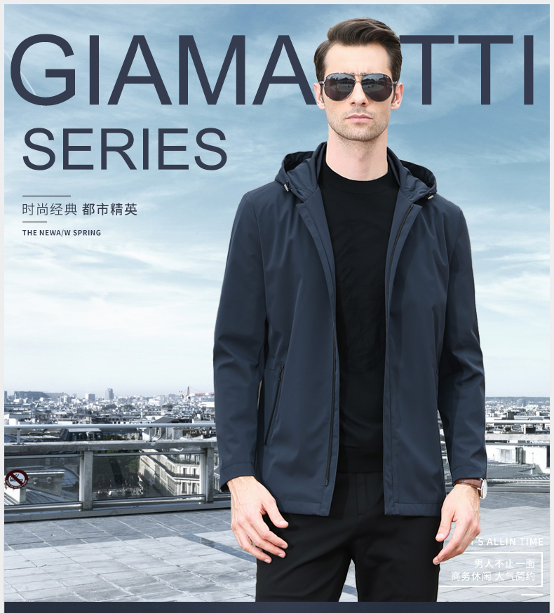 Blouson homme GIAMATTI     manches longues en Polyester - Ref 3118443 Image 8
