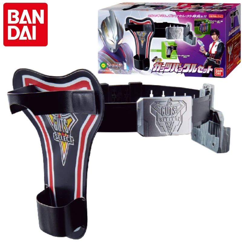 Bandai, Ultra, Ultraman Tiga, система хранения, трансформатор ремня, игрушка для ключей для мальчиков, набор