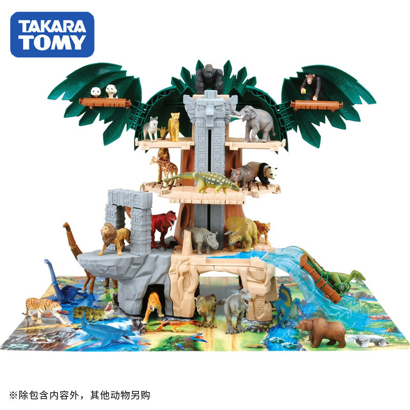 Domeka Anlia Simulation wild animal model boy Children Animal Forest Temple ANI-981510