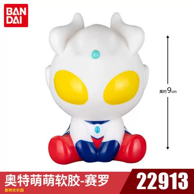Bandai, Ultra, Ultraman Tiga из эластичной резины, игрушка, букет