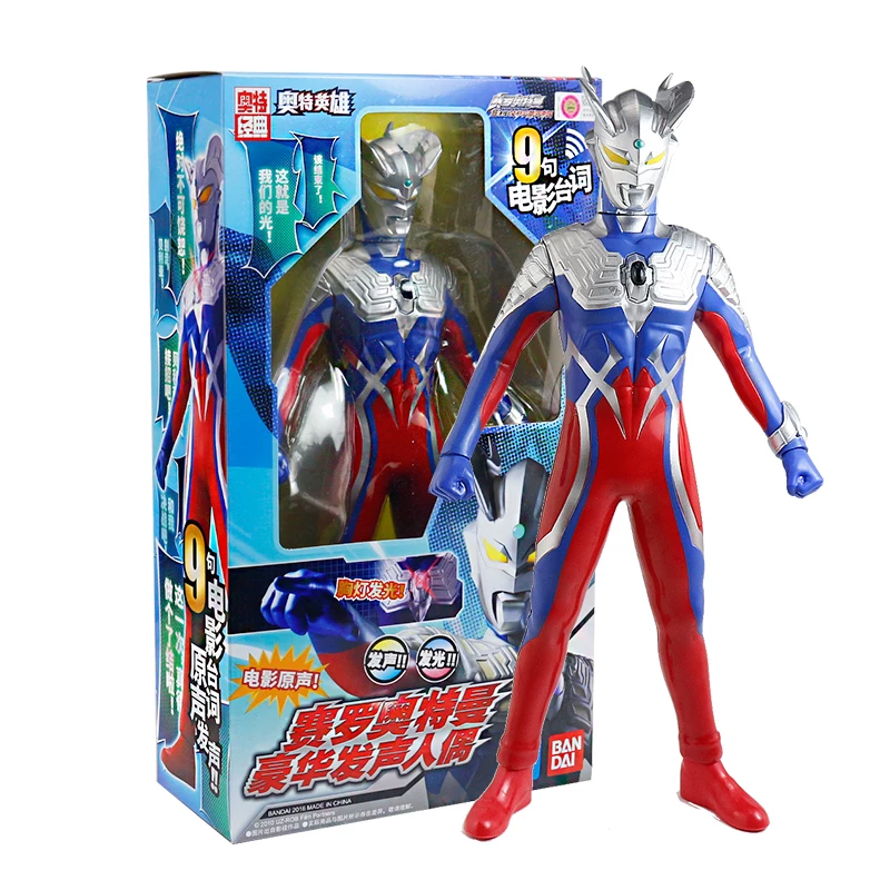 Bandai, Ultra, Ultraman Tiga with light music, movable minifigure, doll, makes sounds