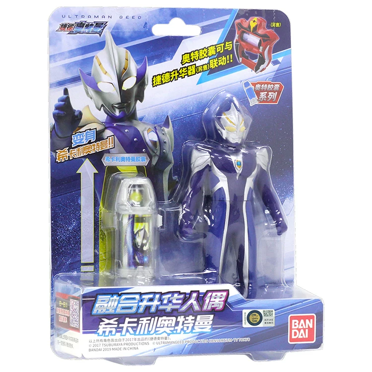 Bandai, Ultra, Ultraman Tiga, кукла из мягкой резины, капсула, игрушка