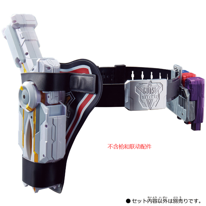 Bandai, Ultra, Ultraman Tiga, система хранения, трансформатор ремня, игрушка для ключей для мальчиков, набор
