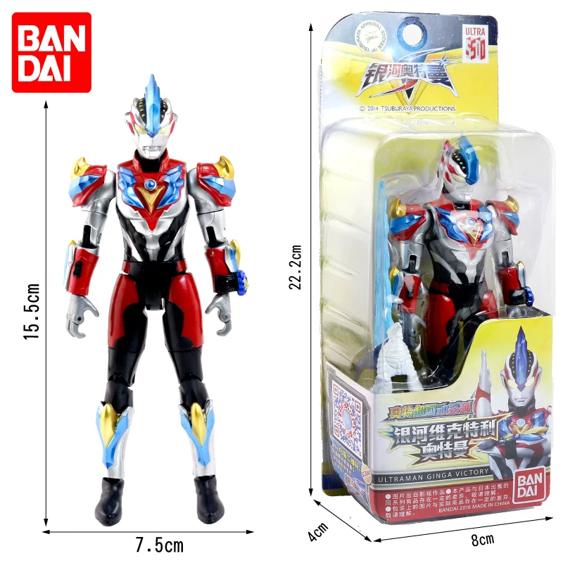 Ultra, Bandai, Ultraman Tiga, подвижная мини-фигурка, оружие, набор, игрушка