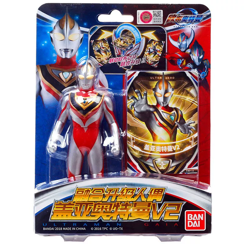 Bandai, Gaia, Ultra, подвижная кукла из мягкой резины, Ультрамен Тига, кольцо, капсула