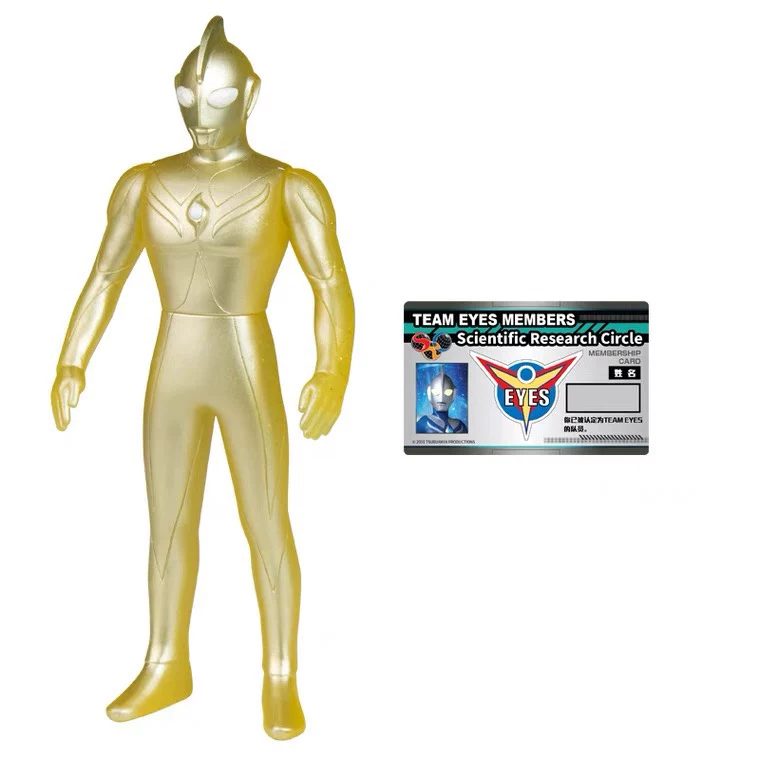 Bandai Ultra классический Ultraman Tiga набор игрушка (Physicals), издает звуки