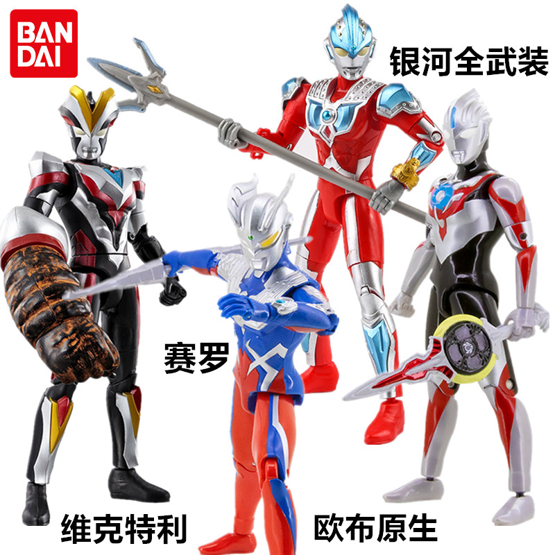 Genuine Bandar Super Movable Cello Altman Ultimate Form Galaxy Vickley Fully Armed Toy Model