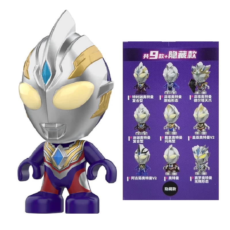 Bandai, Ultra, Ультрамен Тига для мальчиков