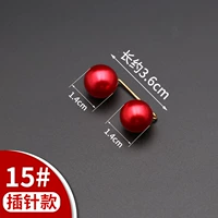 15#【Point Pattap Fund】