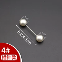 4#[Фонд Point Pattap]