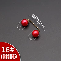 16#【Point PAT в】