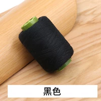 Черный 5 тома