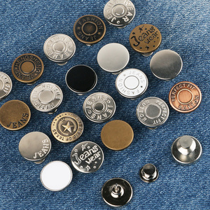 牛仔裤扣子可调节拆卸圆形纽扣钉