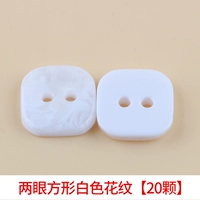 Оба глаза квадратные белые рисунки [20 штук]