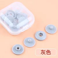 Серый [любимый ящик для покупки]