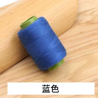 Синие 5 томов