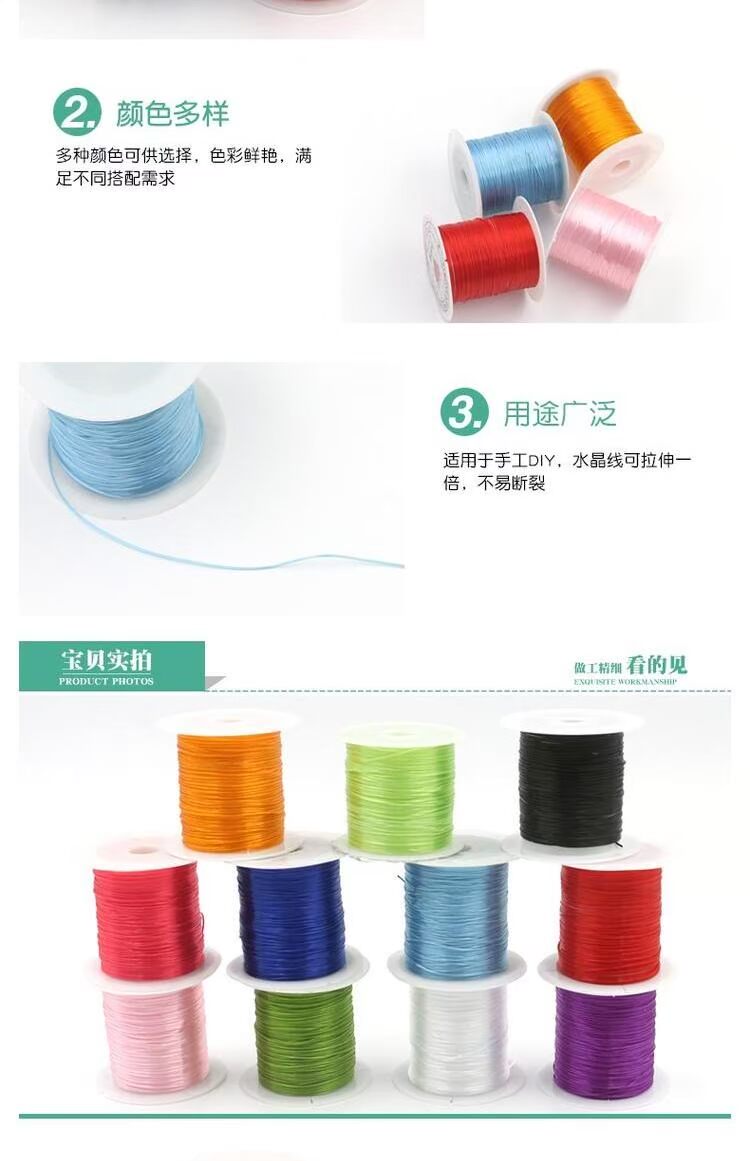 CHH đeo hạt pha lê dây đàn hồi cườm đường màu đeo hạt đường dây pha lê thủ công DIY cao su dây đeo vòng tay dây - Vòng đeo tay Clasp vòng tay đá thạch anh