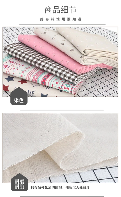 CHH chất liệu linen cotton mục vụ gió in vải rèm khăn trải bàn handmade TỰ LÀM nguyên liệu vải đầu linen sofa vải