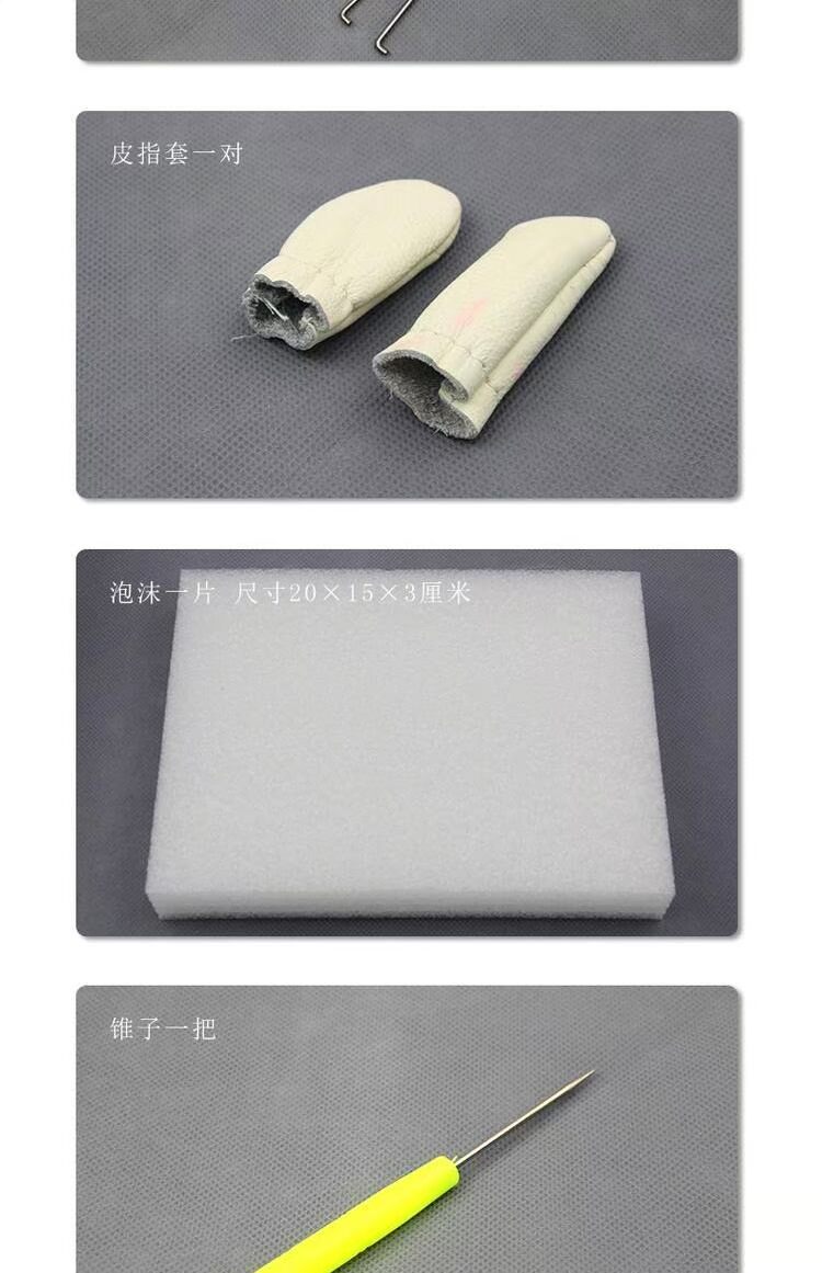 CHH DIY handmade len cảm thấy poke kit kit len ​​nỉ gói công cụ gai vải nỉ kết hợp kim - Công cụ & vật liệu may DIY kim khâu len