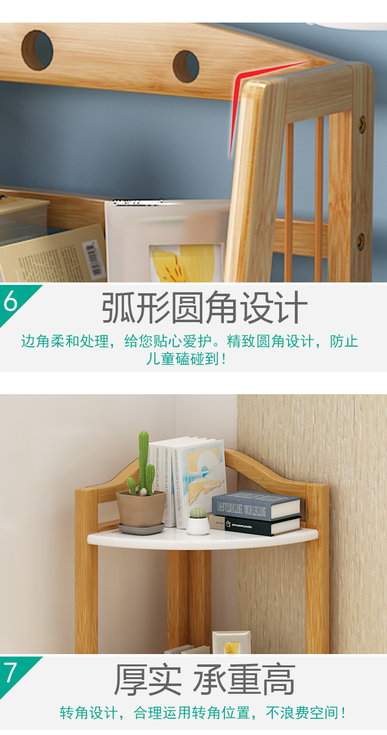 Giá sách bàn đơn giản sinh viên trẻ em văn phòng sách máy tính để bàn giá lưu trữ ký túc xá tủ sách nhỏ đơn giản hiện đại - Kệ giá để giày