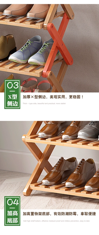 Giá để giày nhiều lớp đơn giản hộ gia đình tiết kiệm không gian tiết kiệm tủ giày hiện đại đơn giản chống bụi ký túc xá giá lắp đặt miễn phí - Kệ