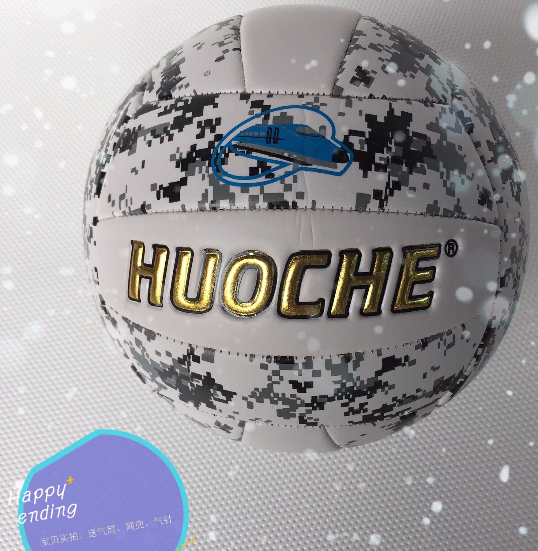 Ballon de volley - Ref 2009467 Image 4