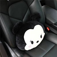 Микки талия по [одиночной установке]